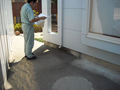 見積もり無料！